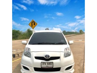 Toyota Yaris 1.5 A/T ปี 2011 รูปที่ 1